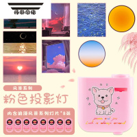 拓斯帝诺生日快乐投影灯场景布置装饰灯拍照氛围灯网红创意发光道具led灯 粉色投影灯❤8张卡片(浪漫风景系列)