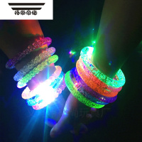 拓斯帝诺发光手环镯儿童玩具女孩益智地摊演唱会led夜荧光棒圈六一节装饰 发光 气泡手镯100个装