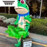 拓斯帝诺青蛙气球儿童会发光弹跳充气青蛙夜市批发摆地摊网红充气宝宝玩具 发光游泳青蛙1个装大号(送打气筒)