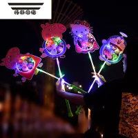 拓斯帝诺儿童户外闪光风车七彩卡通创意新款发光广场摆摊玩具地推小礼品批 发光风车混装100个