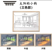 拓斯帝诺ins灯光画淳言抖音发光装饰画台灯led小夜灯生日礼物可充电阳光画 USB款丨大号丨晒太阳的小狗