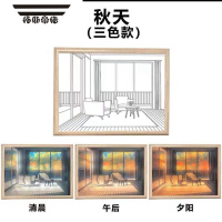 拓斯帝诺ins灯光画淳言抖音发光装饰画台灯led小夜灯生日礼物可充电阳光画 USB款丨小号丨秋天