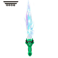 拓斯帝诺闪光剑激光武器刀剑儿童宝剑变形电动发光闪光棒投影枪男孩生玩具 绿巨人闪光剑