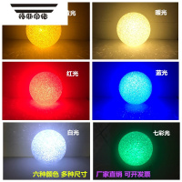 拓斯帝诺舞台表演手捧发光圆球灯创意合唱道具手持球形灯舞蹈道具灯球 白光 15厘米圆球有松紧可戴手