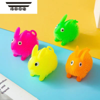 拓斯帝诺七彩发光小兔子发泄解压弹力软球动物捏捏乐儿童毛毛球玩具摆地摊 小兔子五个装送打气筒