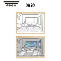 拓斯帝诺ins灯光画淳言抖音发光装饰画台灯led小夜灯生日礼物可充电阳光画 USB款丨小号丨海边