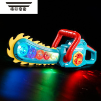 拓斯帝诺儿童电锯强新年齿轮发光音乐刀棒光头宝宝小电动锯男孩剑锯子玩具 发光透明齿轮电锯-蓝色+螺丝刀送3节5号电池