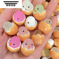 拓斯帝诺发光玩具蛋仔迷你夜光玩具幼儿园学生儿童毕业礼物生日分享小礼品 夜光破壳小鸡50个