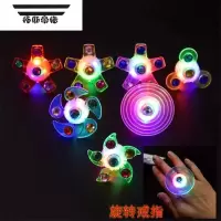 拓斯帝诺义乌发光玩具传创意新款夜市夜光地摊风车网红玩具闪光儿童发夹批 西瓜红 陀螺戒指10个