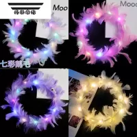 拓斯帝诺义乌发光玩具传创意新款夜市夜光地摊风车网红玩具闪光儿童发夹批 卡其色 鹅毛花环10个
