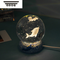 拓斯帝诺发光水晶球送女生男朋友闺蜜兄弟走心特别实用生日礼物小众摆件 6cm海豚望月+星海灯座+礼袋 ❤代写贺卡❤
