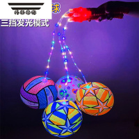 拓斯帝诺儿童发光健身甩甩球大号发光球手提充气弹力球玩具夜市摆地摊热卖 发光甩球一个装[送电池打气筒]