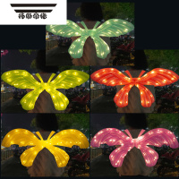 拓斯帝诺蝴蝶翅膀气球发光背饰儿童夜市摆摊网红天使生日派对拍照道具 暖白灯-马卡龙20个混搭[40灯串送透明胶打气筒]