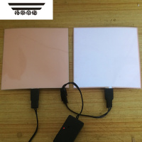 拓斯帝诺可裁剪冷光片EL发光片超薄发光板LED冷光灯片冷光板usb3V电池盒款 10CM*10CM白色 配USB驱动