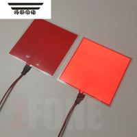 拓斯帝诺可裁剪冷光片EL发光片超薄发光板LED冷光灯片冷光板usb3V电池盒款 10CM*10CM红色 配USB驱动