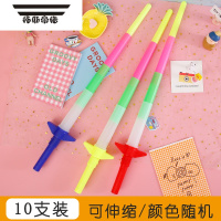 拓斯帝诺荧光棒男孩可伸缩闪灯荧光宝剑儿童小玩具演唱会手持炫彩发光棍子 10支伸缩宝剑 发光