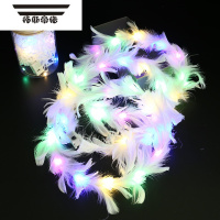 拓斯帝诺发光羽毛花环头饰2021新款儿童兔耳朵闪光带灯猫耳朵夜市玩具 七彩羽毛花环 1个装 1个装