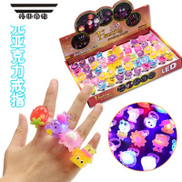 拓斯帝诺发光戒指儿童小玩具广场玩具夜市摆摊夜光地摊义乌地推幼儿园礼品 发光亚克力戒指[50个]