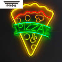 拓斯帝诺汉堡奶茶薯条灯牌摆摊广告装饰网红夜市欢迎光临发光字led霓虹灯 披萨(USB 42*34.7cm)