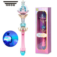 拓斯帝诺大号发光皇冠魔法棒女童儿童节小仙女公主变身棒玩具女孩六一礼物 大号珊瑚女皇+送电池