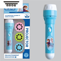 拓斯帝诺爱莎公主玩具投影儿童女孩艾莎手电筒玩具发光早教投影仪益智玩具 冰雪手电筒[送备用电池+螺丝刀