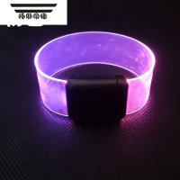 拓斯帝诺磁吸发光手环免费定制刻字酒吧蹦迪气氛道具DIY荧光手镯USB充电夜 粉色(电池款)