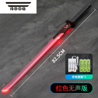拓斯帝诺男孩儿童星球大战光剑激光剑荧光棒变装发光武士玩具刀剑3岁6宝剑 魔刀红色[音]充电电池+充电器