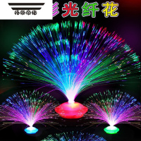 拓斯帝诺宝石底座光纤灯LED七彩闪光小夜灯发光满天星玩具节日装饰灯地摊 不带花-满天星彩灯(送电池)6个