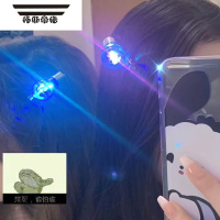 拓斯帝诺趣味电灯泡发夹会发光发饰仿真灯泡发卡ins变色刘海边夹学生玩具 灯泡发夹[2只装]