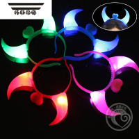 拓斯帝诺发光头饰灯牛角头箍蝴蝶结闪光发卡网红夜市摆摊儿童玩具气氛道具 发光牛角1个装 颜色随机