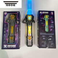 拓斯帝诺激光剑星球大战变身光剑声光16彩伸缩发光荧光棒刀剑男孩儿童玩具 彩盒版 古铜色 充电升级版 16色+充电线+对接