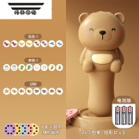 拓斯帝诺投影仪手电筒儿童玩具幻灯片发光投影灯女孩男孩宝宝睡前故事机 棕小熊[动态投影24个图案]电池版