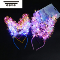 拓斯帝诺新款金丝兔耳朵发箍夜市地摊电子发光儿童玩具头箍头饰户外演唱会 金丝发光兔耳朵5个