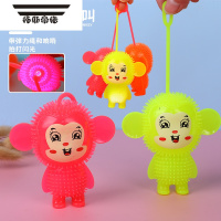 拓斯帝诺发光夜市小猴子叫叫捏捏乐玩具儿童发泄发声地摊玩具幼儿园小礼品 捏捏叫带线猴[5个]