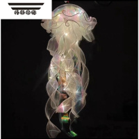 拓斯帝诺网红水母成品发光手提灯笼户外吊灯七彩人鱼姬夜市摆摊玩具小夜灯 发光手提水母灯[奶白色] 成品