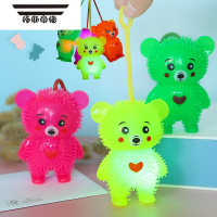 拓斯帝诺发光夜市小猴子叫叫捏捏乐玩具儿童发泄发声地摊玩具幼儿园小礼品 捏捏叫带线熊[5个]