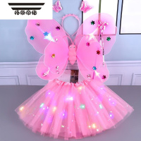 拓斯帝诺儿童玩具天使蝴蝶翅膀背饰女童魔法棒发光公主裙小女孩演出服道具 发光蝴蝶翅膀+发光裙子粉色
