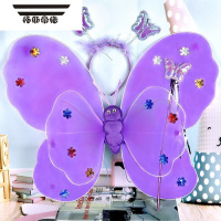 拓斯帝诺儿童玩具天使蝴蝶翅膀背饰女童魔法棒发光公主裙小女孩演出服道具 发光蝴蝶翅膀紫色