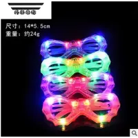 拓斯帝诺发光眼镜led闪光眼镜发亮儿童眼镜化妆舞会派对生日道具用品 蜘蛛款眼镜 颜色随机