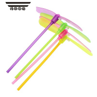 拓斯帝诺发光竹蜻蜓 80后怀旧发光玩具夜市地推户外闪光玩具公园地摊货源 发光竹蜻蜓10根装