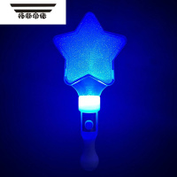 拓斯帝诺发光棒子闪光五角星沙球荧光棒爱心手指棒演唱会演出助威派对 1个 蓝色 加厚 五角星棒子 蓝色