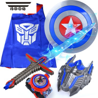 拓斯帝诺小孩男孩仿真塑料发光闪光宝剑兵器刀玩具儿童万圣节表演道具装扮 蓝剑+面具+披风+盾 送手表 声光