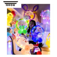 拓斯帝诺发光波波球造型编织火带灯摆摊地摊地推卡通动物气球diy材料 造型波波球10套[三档闪灯小白盒款] 送红黑记号笔