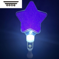 拓斯帝诺发光棒子闪光五角星沙球荧光棒爱心手指棒演唱会演出助威派对 1个 紫色 加厚 五角星棒子 紫色