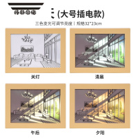 拓斯帝诺灯光画阳光画床头小夜灯会发光ins抖音网红创意礼物diy材料装饰画 [晴天大号]插电款-三色变光+可调亮度