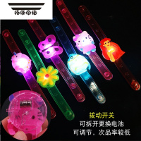拓斯帝诺发光地推小礼品夜市地摊货源儿童夜光手环卡通可爱闪光玩具 发光手腕带12个装
