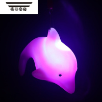拓斯帝诺发光挂绳小夜灯七彩闪光挂件五角星兔子章鱼南瓜鲸鱼海豚儿童玩具 1个 挂绳 游泳海豚 小夜灯 颜色随机发货