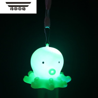 拓斯帝诺发光挂绳小夜灯七彩闪光挂件五角星兔子章鱼南瓜鲸鱼海豚儿童玩具 1个 挂绳 章鱼 小夜灯 颜色随机发货