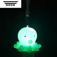 拓斯帝诺发光挂绳小夜灯七彩闪光挂件五角星兔子章鱼南瓜鲸鱼海豚儿童玩具 1个 挂绳 章鱼 小夜灯 颜色随机发货