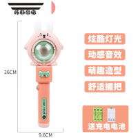 拓斯帝诺儿童婴儿宝宝音乐魔法棒发光发声卡通小玩具0一6月一1岁抓握3以上 小兔子旋转音乐棒[充电池套装]